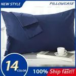 COTTON PILLOW CASE CUSSION COVER LARGE BIG PILLOWCASE 枕套