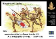 Japanese Imperial Marines Pacific War 1943 , WWII era 1/35 MasterBox 3542