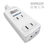 SANLUX台灣三洋 轉接2孔延長電源線(SYPW-231AA)