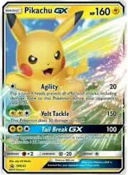 Pikachu GX SM232 Pokemon Cosmic Eclipse | 1 card | free protector | jumbo card