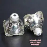 在飛比找Yahoo!奇摩拍賣優惠-投影機燈泡SANYO三洋PLC-XU8800C/XU8850