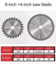 Dust-free sub saw blade 8 inch + 4 inch sub saw table saw blade