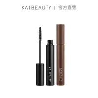 在飛比找蝦皮商城優惠-KAIBEAUTY 精選組合-長高長胖美睫激推組