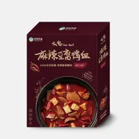 在飛比找樂天市場購物網優惠-【樹造幸福】么鬼麻辣豆腐鴨血(家庭號) 1000g｜常溫調理