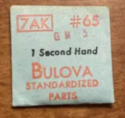 NOS•SEALED•Bulova Standardized Parts•7AK #65 GM-3•1 Second Hand•FREE SHIPPING!!