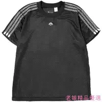 在飛比找Yahoo!奇摩拍賣優惠-原價$4500 / ADIDAS ORIGINALS x A