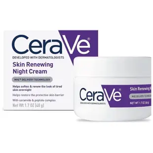 現貨💋 CeraVe Skin Renewing Night Cream 晚霜乳液