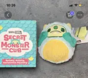 New w/Box Bark Box Super Chewer Secret Monster Club's " Hubba " Dog Toy