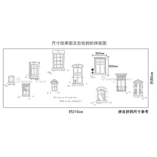 【橘果設計】窗戶 壁貼 牆貼 壁紙 DIY組合裝飾佈置