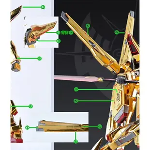 【鋼普拉】現貨 雪焰水貼 螢光版 SEED 1/100 AKATSUKI GUNDAM 大鷲型 & 不知火型 曉鋼彈