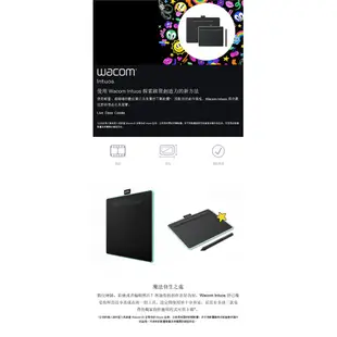 Wacom Intuos S CTL-4100WL K0-C 繪圖板 4096 無須電池 廠商直送