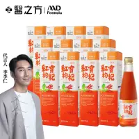 在飛比找momo購物網優惠-【台塑生醫】紅寶枸杞飲x12瓶(250ml/瓶)