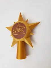 Christmas Tree Topper without light