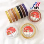 日本FLEXY7進口軟鋼絲線7股珠寶線DIY手工珍珠串線項鍊手鍊配件 5VGE