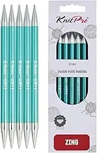 KnitPro Zing Double Pointed Needles 8" (20cm) | 8.00mm