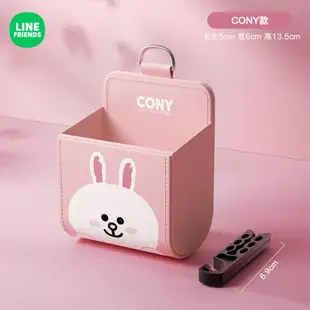 台灣現貨⭐ LINE 車用 收納盒 手機支架 儲物盒 置物袋 熊大 CHOCO 莎莉 CONY