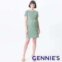 在飛比找momo購物網優惠-【Gennies 奇妮】立體剪裁綁結洋裝-綠(孕婦裝 絲光棉