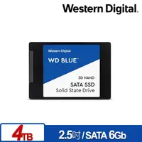 在飛比找樂天市場購物網優惠-WD 藍標 4TB 2.5吋SATA SSD 固態硬碟 WD