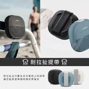 【BOSE】 SoundLink Micro 藍牙揚聲器 藍牙喇叭