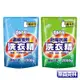 奈森克林 洗衣精 2000g 補充包 防霉抗菌洗衣精 濃縮強效洗衣精 洗衣精 濃縮洗衣精 防霉【CC-B204452】