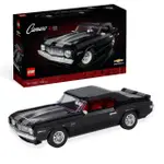 【LEGO 樂高】ICONS 10304 CHEVROLET CAMARO Z28(雪佛蘭 復古車 禮物 居家擺設)