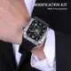 RC改裝套件 矽膠錶帶 適用 Apple watch 4 5 6 7 8 9代44mm 45mm保護殼 不鏽鋼錶帶
