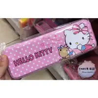 在飛比找Yahoo!奇摩拍賣優惠-正版授權 三麗鷗 HELLO KITTY 凱蒂貓 雙層鐵筆盒