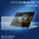 亮面螢幕保護貼 ASUS 華碩 VivoBook Flip 14 TP410UR 筆記型電腦保護貼 筆電 軟性 亮貼 亮面貼 保護膜