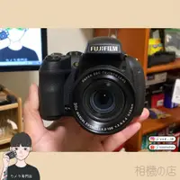 在飛比找蝦皮商城精選優惠-〈相機の店〉📷 富士 FUJIFILM FinePix HS