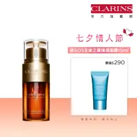 在飛比找momo購物網優惠-【CLARINS 克蘭詩】黃金雙激萃30ml(抗老精華液 換