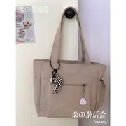 Plain Multi-Pocket Tote Bag With Knotted Charm - Khaki - One Size