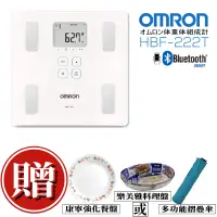 在飛比找蝦皮購物優惠-【免運】OMRON 歐姆龍體脂計HBF-222T【原廠公司正