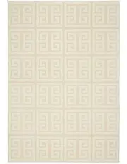 [LOOPSIE] Dakhla Textured Geometric Washable Rug in Beige