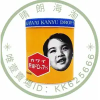 在飛比找蝦皮購物優惠-【下殺價】日本kawai肝油丸鈣丸肝油卡哇伊可愛的魚肝油兒童