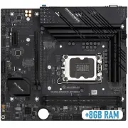 Motherboard Micro-Atx B760M DDR4 Core i5 CPU 12-13 Gen 8GB RAM Gaming Pcie - PC