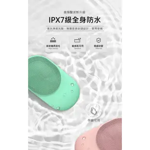 【COMET】深層清潔熱敷矽膠洗臉機(洗臉儀 潔面儀/K-01)