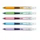 Pentel飛龍 ENERGEL-X 0.5mm 極速鋼珠筆※自動式※五色筆桿新上市(BLN105-CX)《一支入》