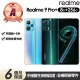 【realme】A級福利品 9 Pro+ 5G版 6.6吋(8G/256G)