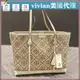 vivian美國代購✨正品 Tory Burch 女士帆布手提包 托特包 女包 購物袋 tb 肩背包 單肩包 側背包