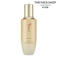 在飛比找momo購物網優惠-【THE FACE SHOP 菲詩小舖】蕊花譚煥生煥潤乳液(