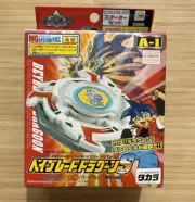Beyblade Dragoon S Storm Anime Version Takara Plastic Gen 1st Series A-1