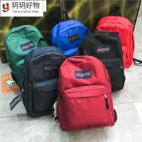 在飛比找Yahoo!奇摩拍賣優惠-JanSport 杰斯伯 美國第一背包 時尚男女生學生校園書