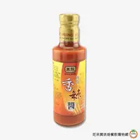 在飛比找蝦皮商城優惠-黑龍 肉桂香辣醬 300ml ( 總重:610g ) / 罐