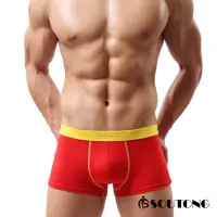在飛比找momo購物網優惠-【SOUTONG】莫代爾舒適親膚透氣型男平口褲買一送一 紅色