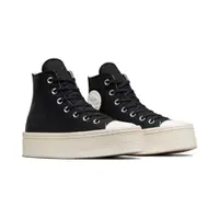 在飛比找蝦皮商城優惠-CONVERSE 女 CTAS MODERN LIFT 帆布