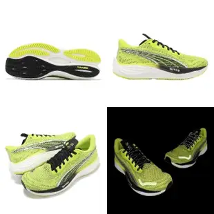 【PUMA】慢跑鞋 Velocity Nitro 3 男鞋 綠 黑 氮氣中底 緩衝 路跑 運動鞋(380080-01)