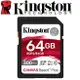 Kingston 金士頓 64GB SDXC SD UHS-II U3 V90 記憶卡 SDR2/ 64G