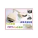 2919 VGA 15公對15公訊號線 貝吉色 3米