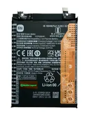 XIAOMI Redmi Note 11 Pro (BM5A) Battery Replacement