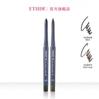 在飛比找momo購物網優惠-【ETUDE】十全十美 防水眼線膠筆 0.3g